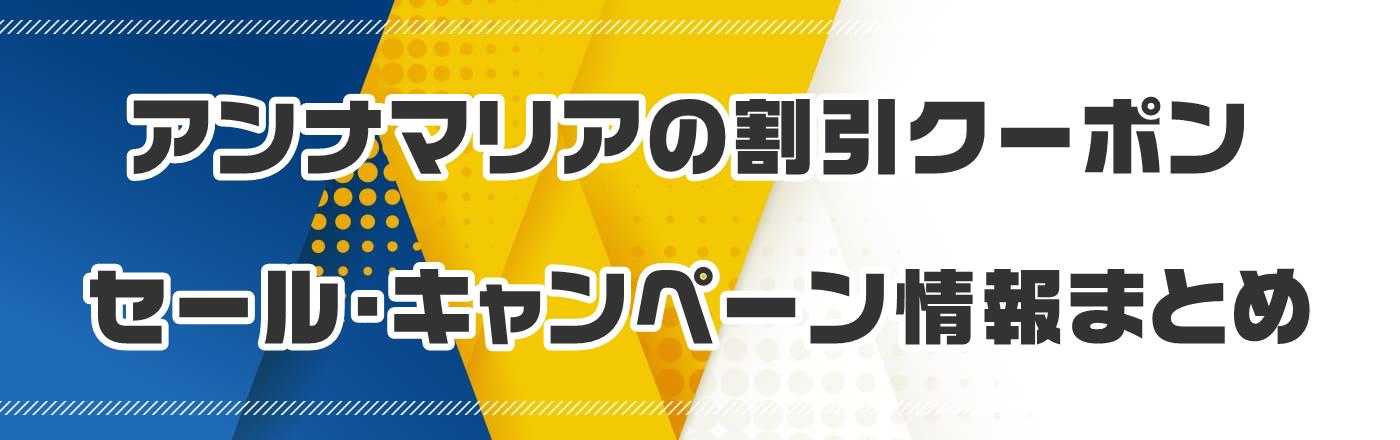 Ai}ÅN[|EZ[ELy[܂Ƃ